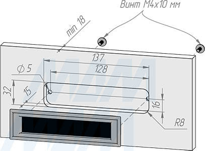 Установка ручки-раковины с межцентровым расстоянием 128 мм (артикул WMN.552.128)