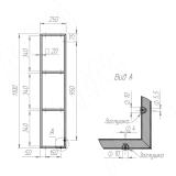 Металлокаркас-рамка для полок 1100x250мм черный (RAL 9005, муар) MF.02.1100x250.BLC, фото 4