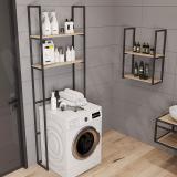 Металлокаркас-стеллаж напольный под стиральную машину 2100х700х250мм черный (RAL9005, муар) MF.23.2100x700x250.BLC, фото 4