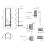 Каркас стеллажа напольного 500x1760x450 (5 полок), черный (RAL 9005, муар) MF.31.50x176x45.BLC, фото 4