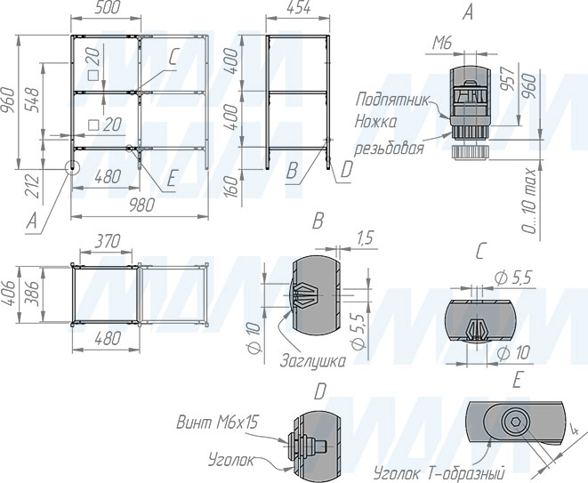 Размеры дополнительной секции к стеллажу 500х960х450 мм с 3 полками (артикул KIT.31.50x96x45)