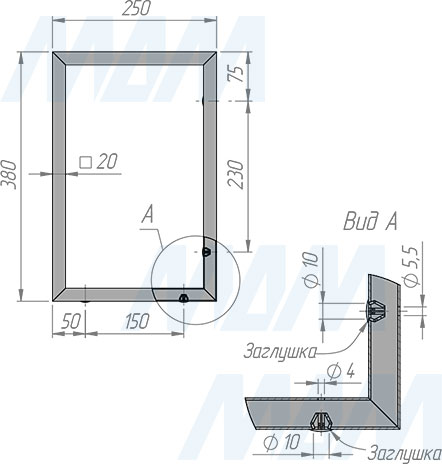 Размеры металлокаркаса рамки для полок 380x250 мм (артикул MF.02.380x250)