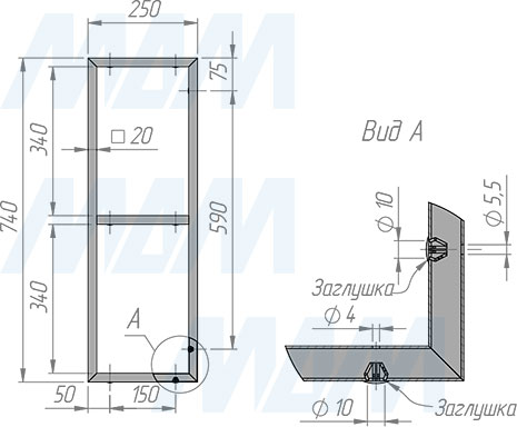 Размеры металлокаркаса рамки для полок 740x250 мм (артикул MF.02.740x250)