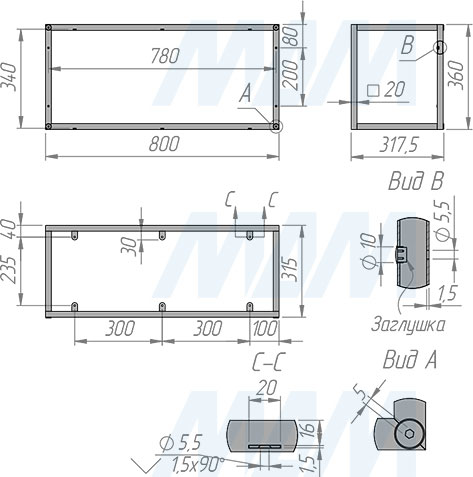Размеры металлокаркаса полки 315x360x800 мм (артикул MF.05.315x360x800)