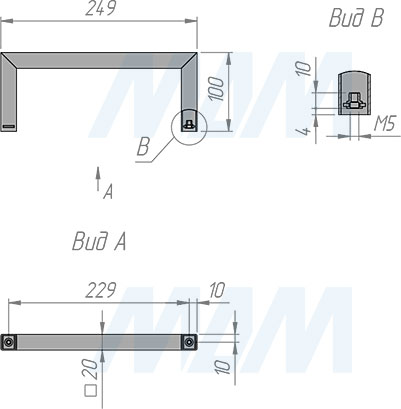 Размеры металлокаркаса полотенцедержателя 250х100х20 мм для стеллажей глубиной 250 мм (артикул MF.20.250х100х20)