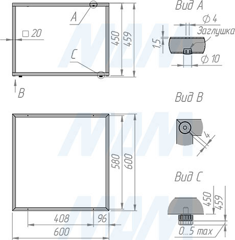 Размеры металлокаркаса журнального стола 600x600x450 мм (артикул MF.22.600x600x450)