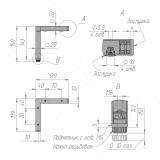 Опора декоративная Н150мм (20x20) черный матовый ADJ21.150.BLC, фото 7