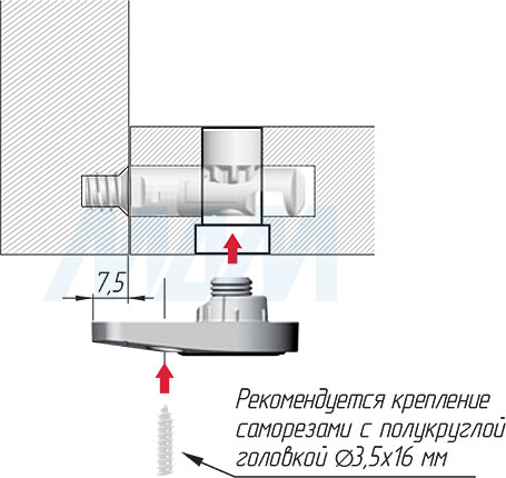 Установка регулируемой опоры LH7.20 для стяжки TARGET J12 (артикул 21836200ZN), схема 2