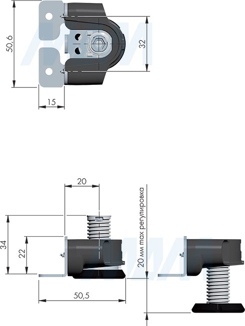 Размеры регулируемой опоры INTEGRATO TECH A с предустановленными винтами, регулировка 20 мм (артикул 3505004000)