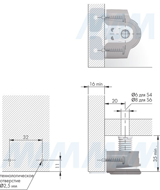 Установка регулируемой опоры INTEGRATO TECH A с предустановленными винтами, регулировка 20 мм (артикул 3505004000)