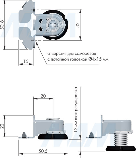 Размеры регулируемой опоры INTEGRATO TECH G с шипами, регулировка 12 мм (артикул 3506001000)