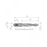 Сверло сквозное Nordutensili HM D=8мм, L=70мм, S=10x20, RH 02408007021, фото 1