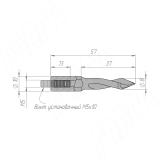 Сверло сквозное D=8мм, L=57мм, RH серия Standard 11010457, фото 1