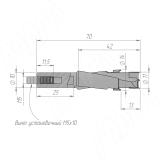 Сверло ступенчатое  Standard под фурнитуру Italiana Ferramenta H=11мм, D=11мм, L=70мм, RH 11111470R, фото 1