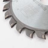 Алмазная дисковая пила подрезная 120x2.8-3.6/2.2x22 Z12+12 FZ 2200560006, фото 1