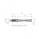 Сверло глухое D=8мм, L=70мм, RH, серия Standard 9011470, фото 1