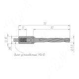 Сверло глухое D=5,5мм, L=70мм, LH серия Standard 9020770, фото 1