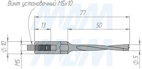 Размеры глухого сверла, D=5 мм, L=77 мм, RH серии Professional (артикул 10019877)
