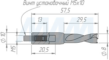 Размеры глухого цельнотвердосплавного сверла D=8 мм, L=57 мм, LH серии Monolit (артикул 1021057)