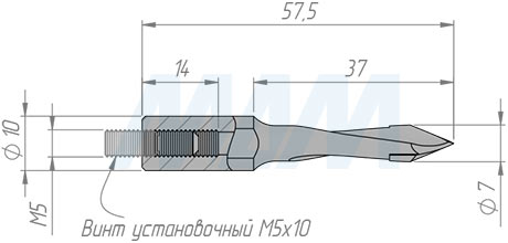 Размеры сквозного сверла, D=7 мм, L=57 мм, RH серия Standard (артикул 11010357)