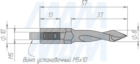 Размеры сквозного сверла, D=8мм, L=57мм, RH серия Standard (артикул 11010457)