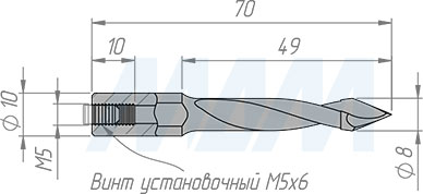 Размеры сквозного сверла, D=8мм, L=70мм, RH (артикул 11010470)
