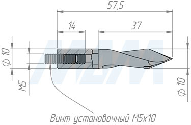 Размеры сквозного сверла, D=10 мм, L=57 мм, RH серия Standard (артикул 11010657)