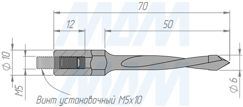 Размеры сквозного сверла, D=6мм, L=70мм, LH серии Standard (артикул 11020270)