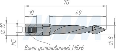 Размеры сквозного сверла, D=8мм, L=70мм, LH (артикул 11020470)