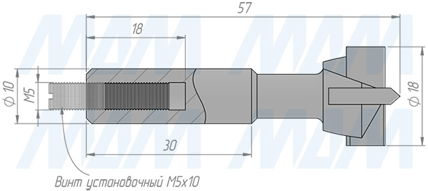 Размеры чашечного сверла, D=18мм, L=57мм, RH (артикул 12010557)