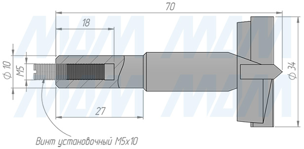 Размеры чашечного сверла D=34 мм, L=70 мм, RH, серия Standard (артикул 12011870)
