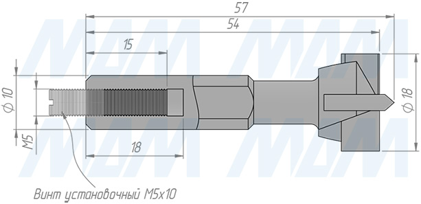 Размеры чашечного сверла, D=18мм, L=57мм, LH (артикул 12020557)