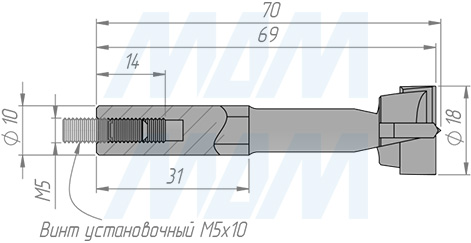 Размеры чашечного сверла, D=18мм, L=70мм, LH серия Standard (артикул 12020570)