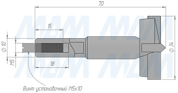 Размеры чашечного сверла  D=34 мм, L=70 мм, LH, серия Standard (артикул 12021870)
