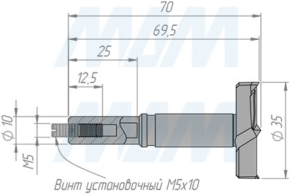 Размеры сверла чашечного  D=35 мм, L=70 мм, LH серии Monolit (артикул 13020570)