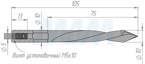 Размеры сквозного сверла, D=10 мм, L=105 мм, LH серия Professional (артикул 200203105)