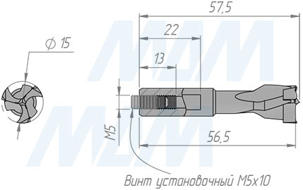 Размеры чашечного сверла D=15 мм, L=57 мм, LH серия Professional (артикул 3FP1557LH)