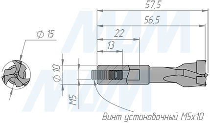 Размеры чашечного сверла D=15 мм, L=57 мм, RH серия Professional (артикул 3FP1557RH)