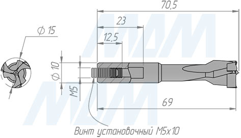 Размеры чашечного сверла, D=15 мм, L=70 мм, LH серия Standard (артикул 3FP1570LH)