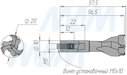 Размеры чашечного сверла D=20 мм, L=57 мм, RH серия Professional (артикул 3FP2057RH)