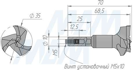 Размеры чашечного сверла D=15 мм, L=70 мм, RH серия Professional (артикул 3FP3570RH)