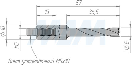 Размеры чашечного сверла D=6 мм, L=57 мм, RH серия Standard (артикул 9010857)