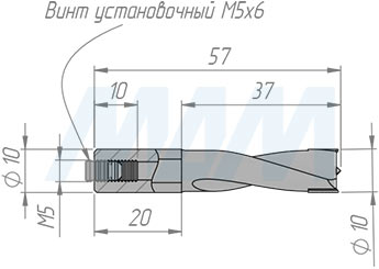 Размеры глухого сверла D=10мм, L=57мм, RH серия Standard (артикул 9011957)