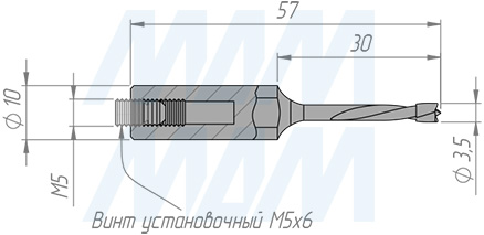 Размеры глухого сверла, D=10,5мм, L=70мм, RH серии Standard (артикул 9020257)