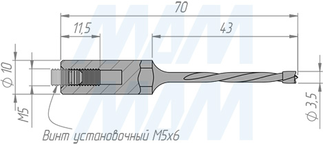 Размеры глухого сверла, D=3,5мм, L=70мм, LH серии Standard (артикул 9020270)