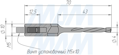 Размеры глухого сверла, D=4мм, L=70мм, LH, серии Standard (артикул 9020370)