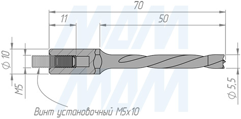 Размеры глухого сверла, D=5,5мм, L=70мм, LH серии Standard (артикул 9020770)