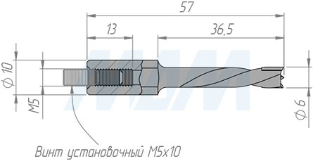 Размеры чашечного сверла D=6 мм, L=57 мм, LH серия Standard (артикул 9020857)