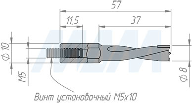 Размеры глухого сверла, D=8мм, L=57мм, LH серия Standard (артикул 9021457)