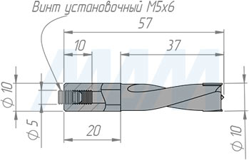 Размеры глухого сверла, D=10мм, L=57мм, LH серия Standard (артикул 9021957)